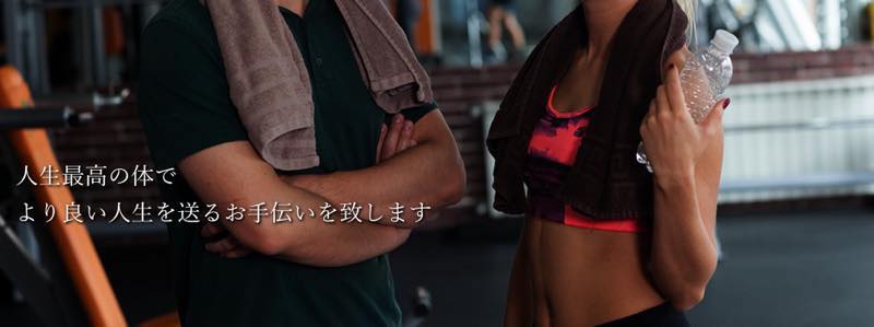 PRIVATE BODY MAKE GYM Buum（バーム）のジム画像1