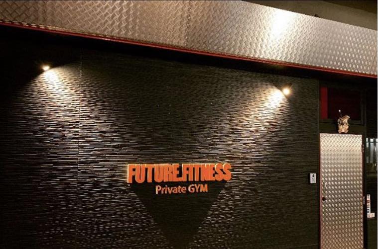 FUTURE.FITNESS（フューチャーフィットネス）のジム画像1